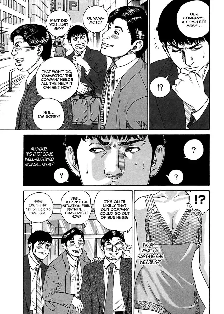 Kyou Kara Hitman Chapter 40 10